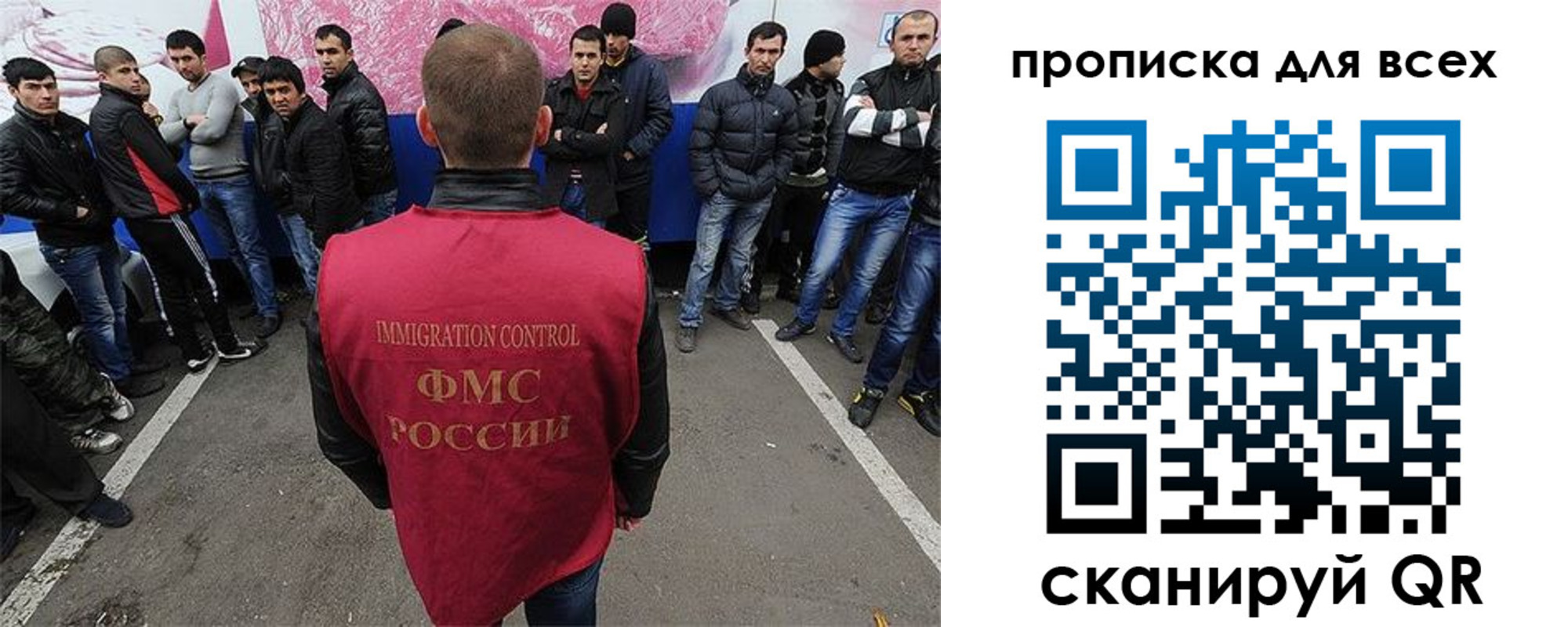 временная регистрация адрес в Симе